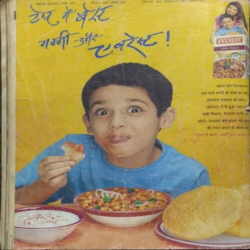 Document_71 Document_71