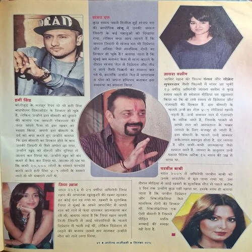 Document_71 Document_71