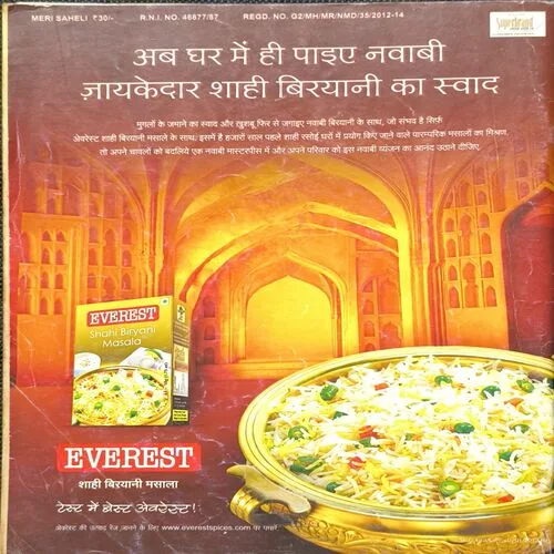 Document_72 Document_72