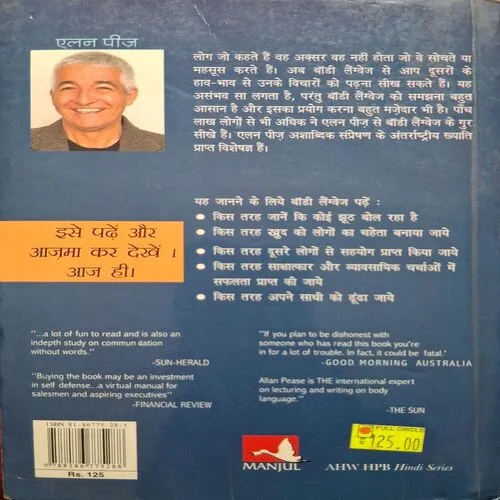 Document_72 Document_72