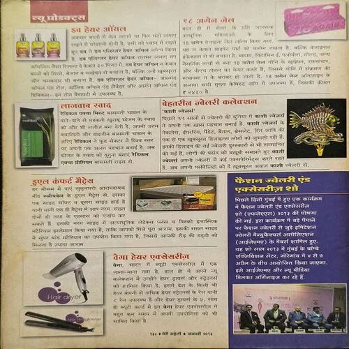 Document_73 Document_73