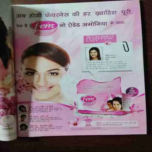 Document_74 Document_74