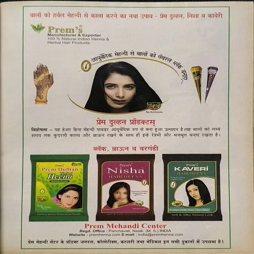 Document_74 Document_74