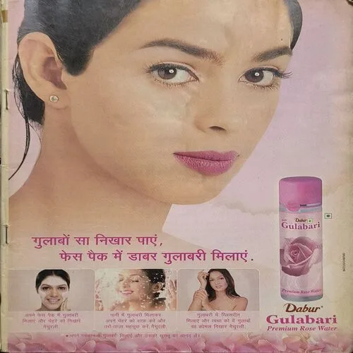 Document_74 Document_74