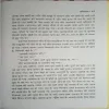 Document_75