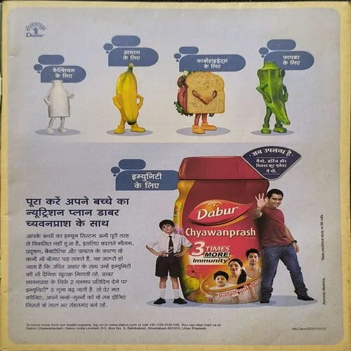 Document_75 Document_75