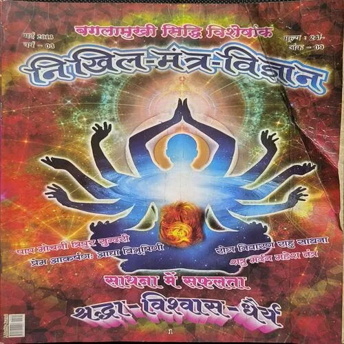 Document_75 Document_75