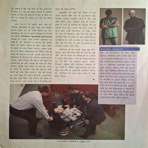 Document_75 Document_75