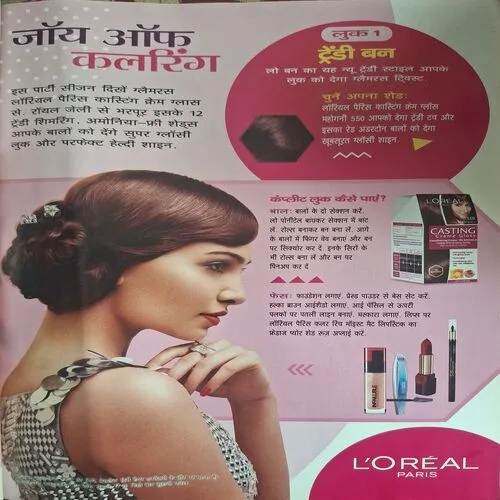 Document_75 Document_75