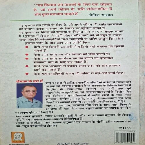 Document_76 Document_76