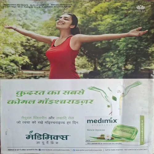 Document_76 Document_76