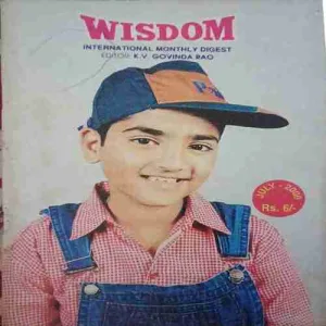 Wisdom ( July 2000 )