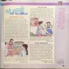 Document_77 Document_77