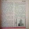 Document_77