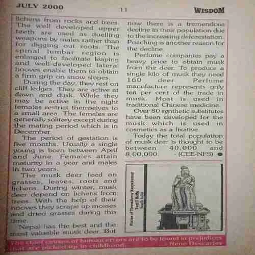 Document_77