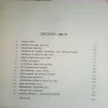 Document_78