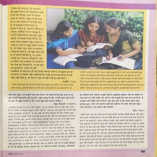 Document_78 Document_78