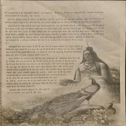 Document_78 Document_78