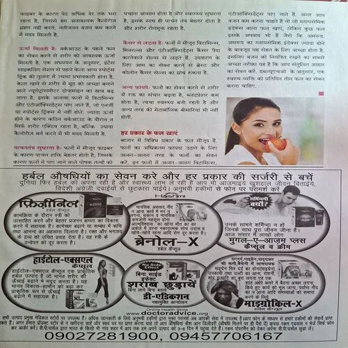 Document_78 Document_78