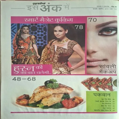 Document_78 Document_78