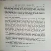 Document_79