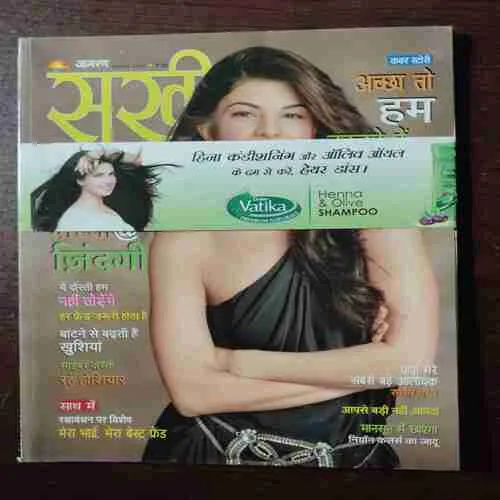 Document_79 Document_79