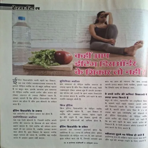 Document_79 Document_79