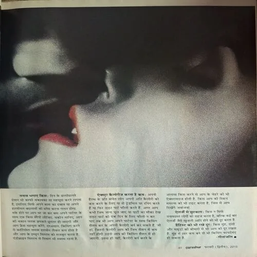 Document_79 Document_79