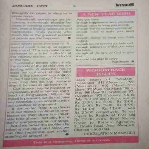 Document_8 Document_8