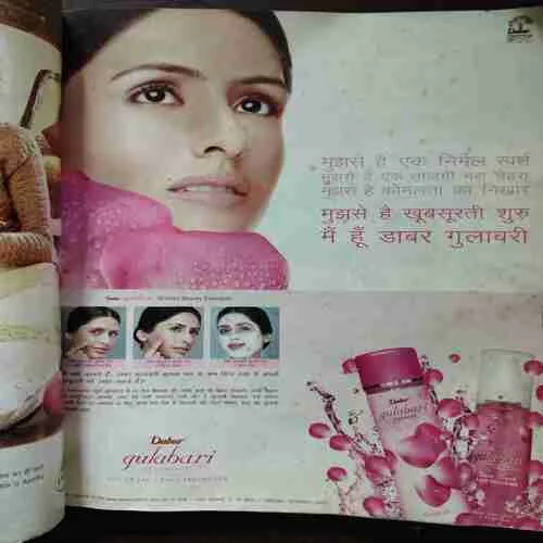 Document_8 Document_8