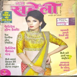 Document_81 Document_81