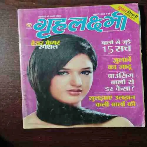 Document_82 Document_82