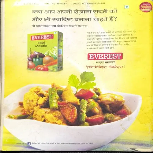 Document_82 Document_82