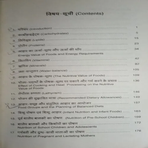 Document_82