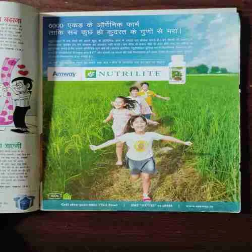 Document_83 Document_83