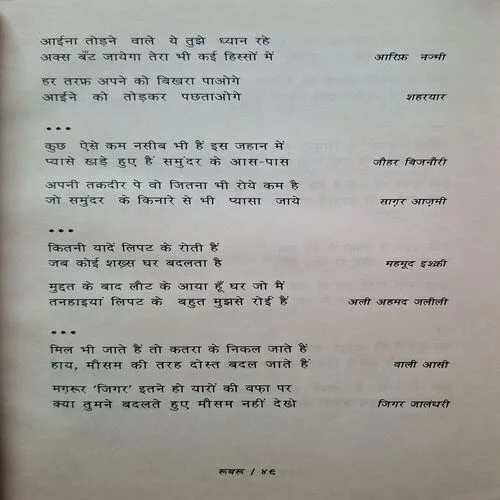 Document_83 Document_83