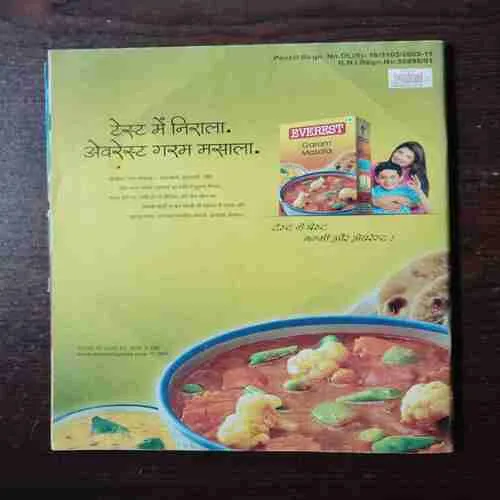 Document_84 Document_84