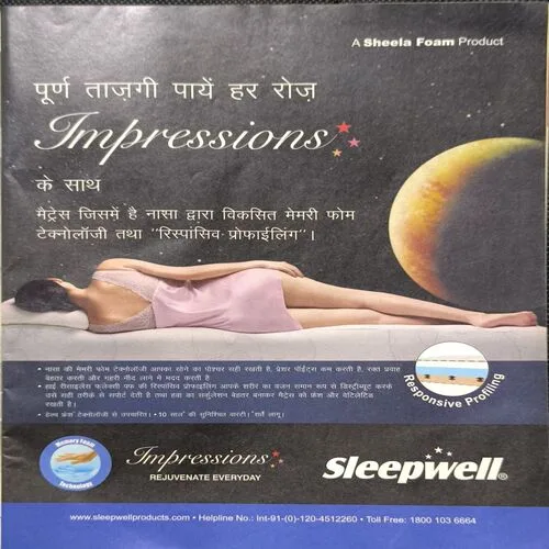 Document_84 Document_84