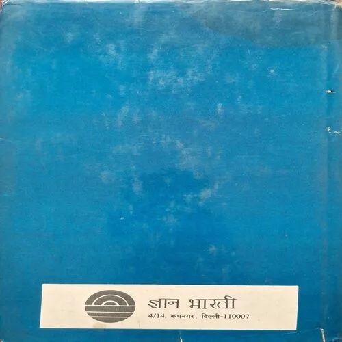 Document_84 Document_84