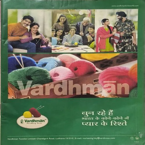 Document_85 Document_85