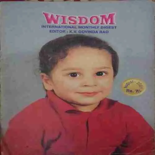 Wisdom ( August 2001 ) Wisdom ( August 2001 )