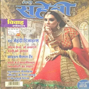 Document_86 Document_86