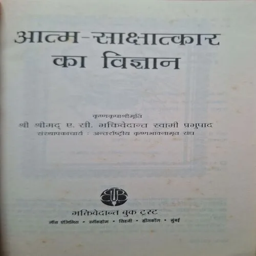 Document_86 Document_86