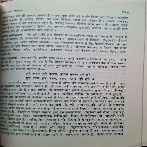 Document_87 Document_87