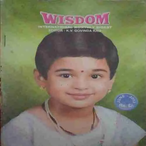 Wisdom ( June 2003 ) Wisdom ( June 2003 )