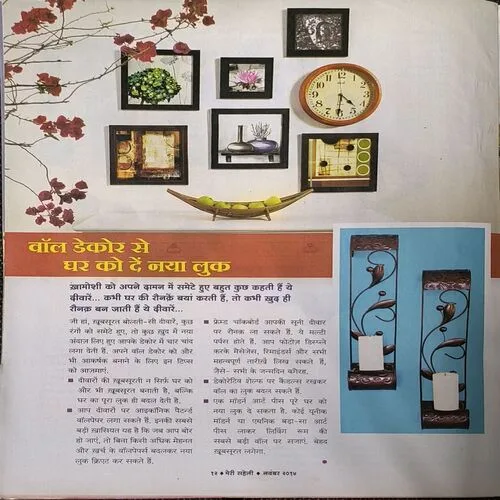 Document_9 Document_9