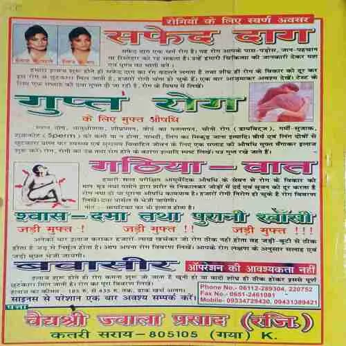 Document_9 Document_9