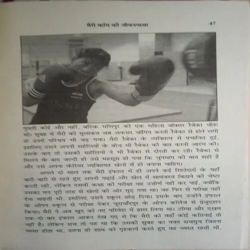 Document_91