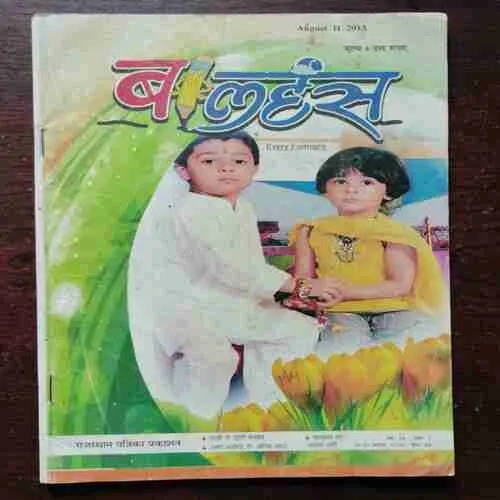 Document_92 Document_92