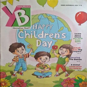 Young Bhaskar ( Friday, November 8, 2024 )